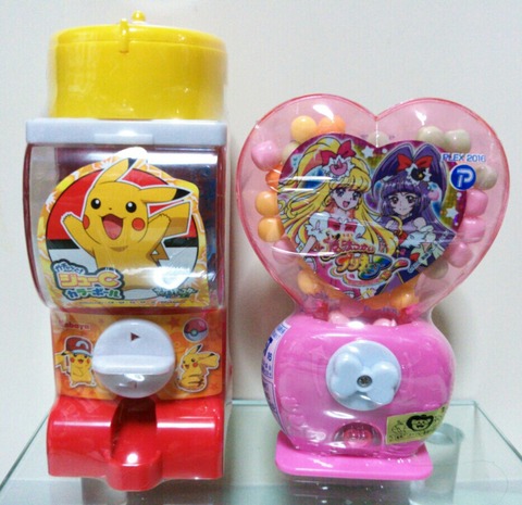 ガチャっとジューC カラーボール ポケットモンスター サーナイト クリアファイル ガチャっとジューC カラーボール ポケットモンスター サーナイト