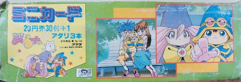 f81f8f9d-s.jpg f81f8f9d-s.jpg
