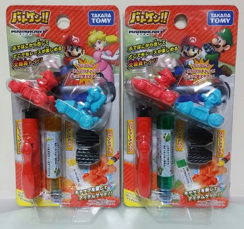スーパーマリオ　マリオカート　消しゴム　ジャンク スーパーマリオ マリオカート 消しゴム ジャンク - メルカリ