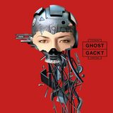 Gackt