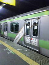 3308b4f4.jpg