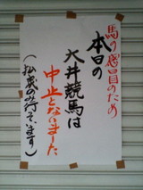 e919bd86.jpg