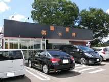 麺屋六ェ門 店外