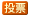 ����ŷ��ɼ
