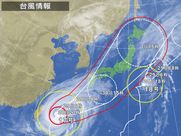 台風情報201120928-4 100260-EISPC