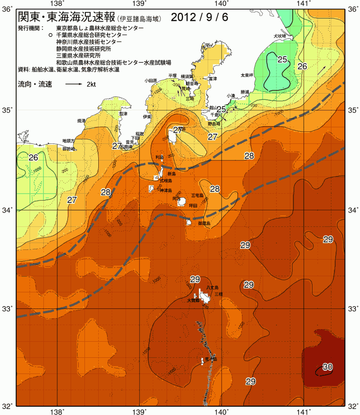 黒潮 120906