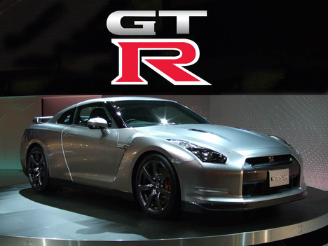 GTR-2
