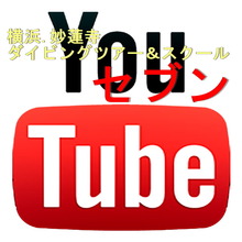 IKEA_Charlotte_youtube