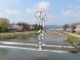 yjimage