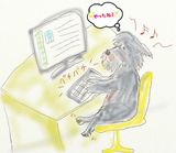 ネットパワー