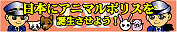 �ȥ��˥ޥ�ݥꥹ"/