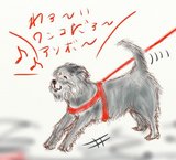 道路で遊びたいワンコ
