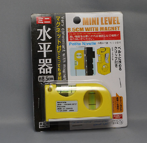 水平器