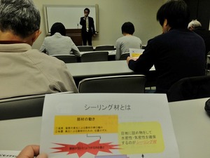 DSCF3995