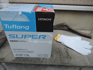 DSCN8954