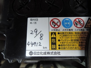 DSCN8987