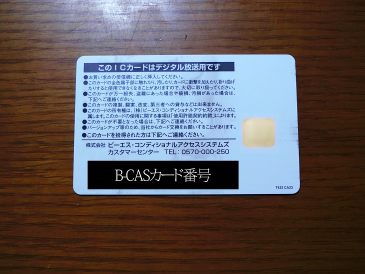 CIMG2375