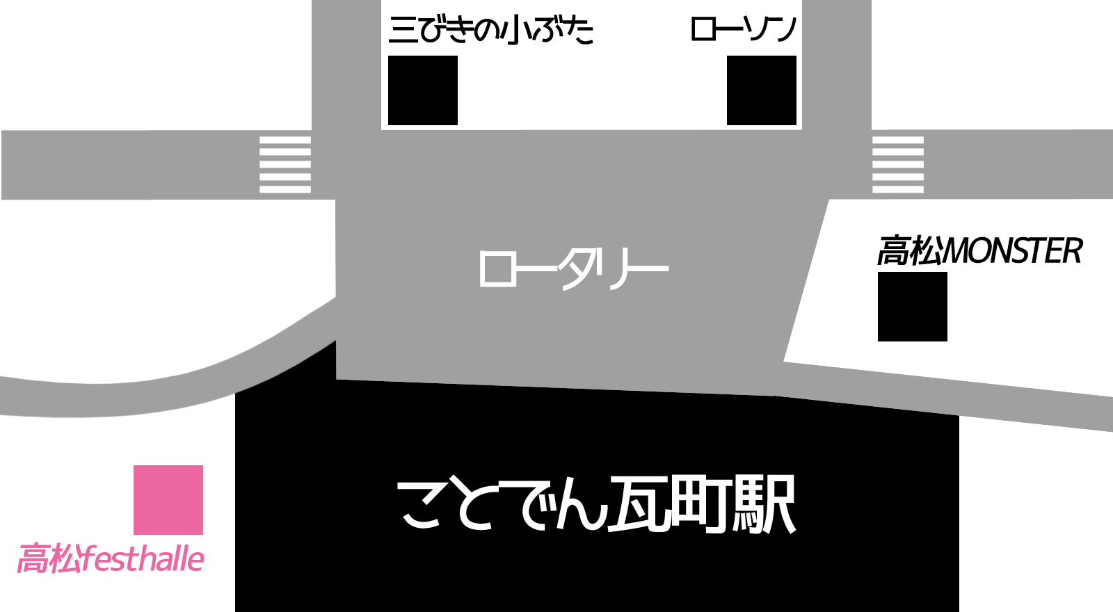 天地下ブリスク2のコピーa