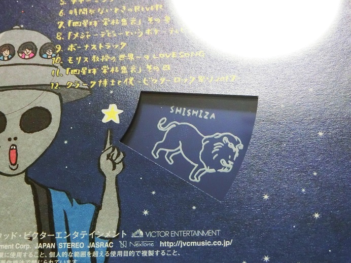 s04
