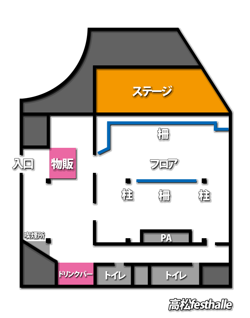 高松festhalle_物販a