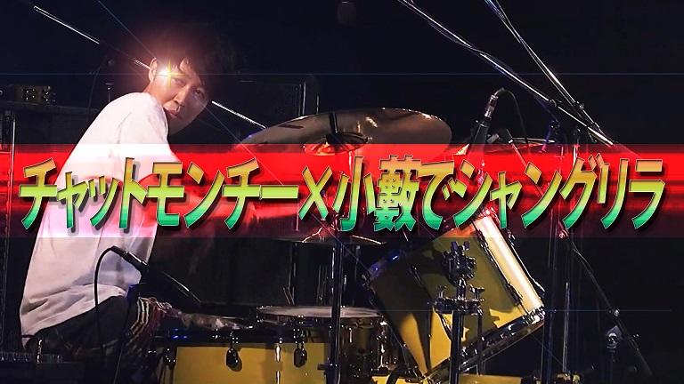 名称未設定 1のコピー