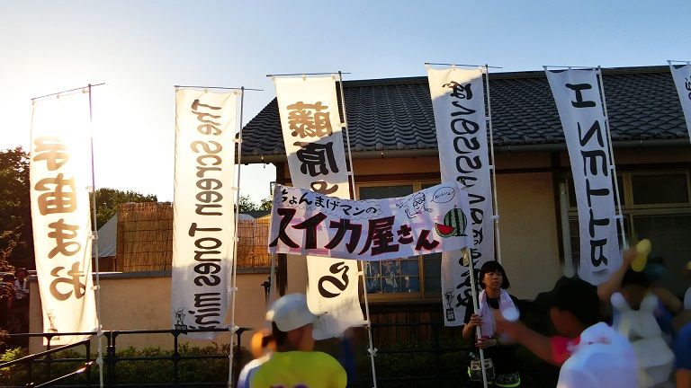 名称未設定 2のコピー