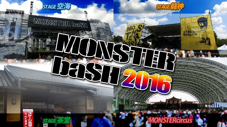 stage2のコピー