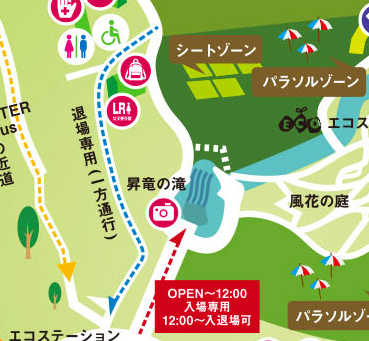 名称未設定 1のコピー