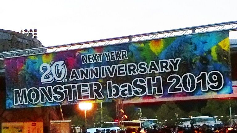 20thのコピー