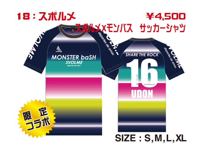goods_18