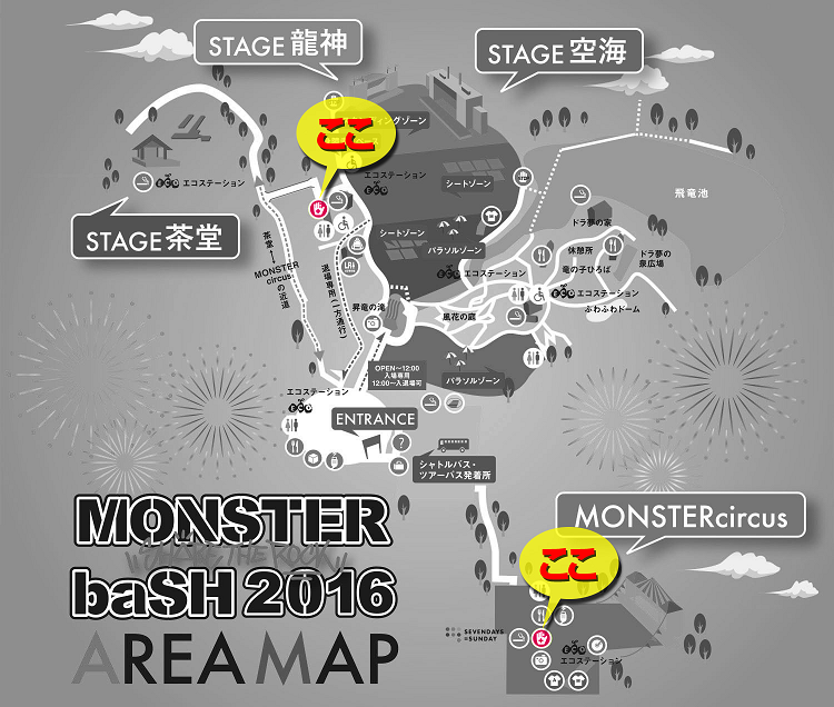 map_02のコピー