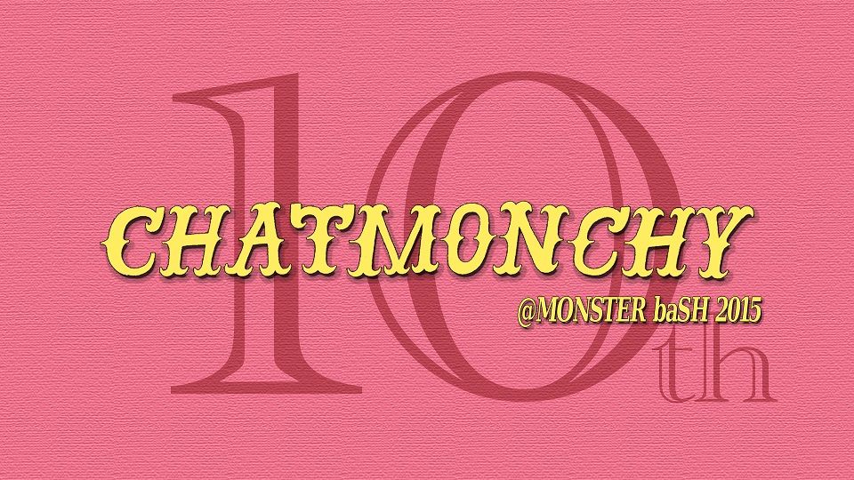 chatmonchyのコピー