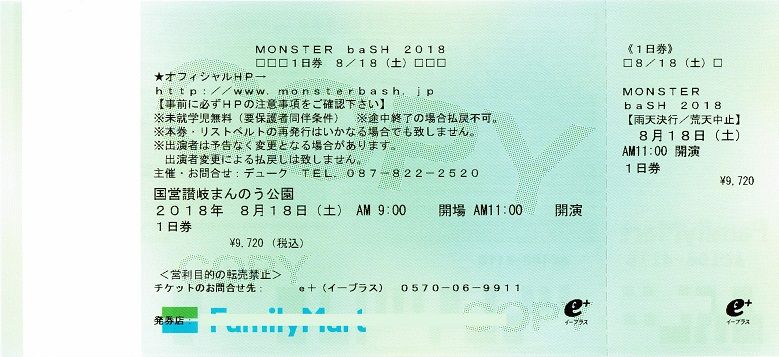 CCF_000066のコピーb