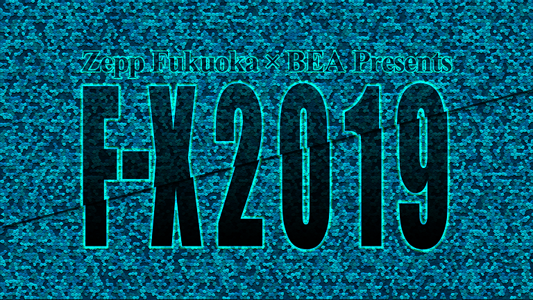 fx2019のコピー