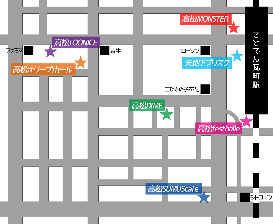 名称未設定 1のコピーa