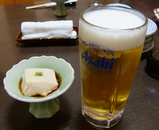 ビールとゴマ豆腐