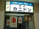 P1300309
