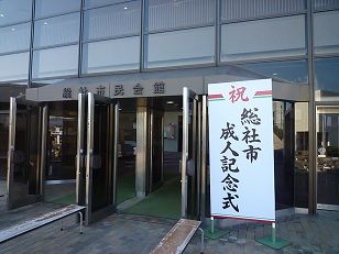 P1340315