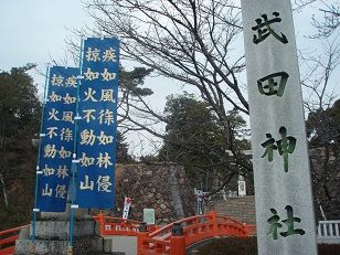 P1200322