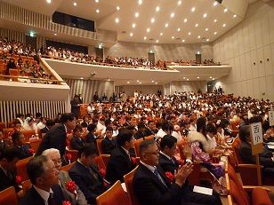 P1340319