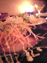 05060301yukarinn