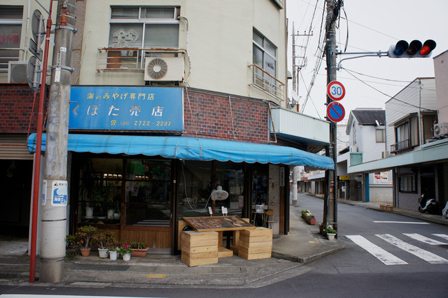 d98dc6d7.g