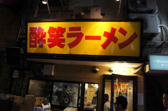 DSC08936