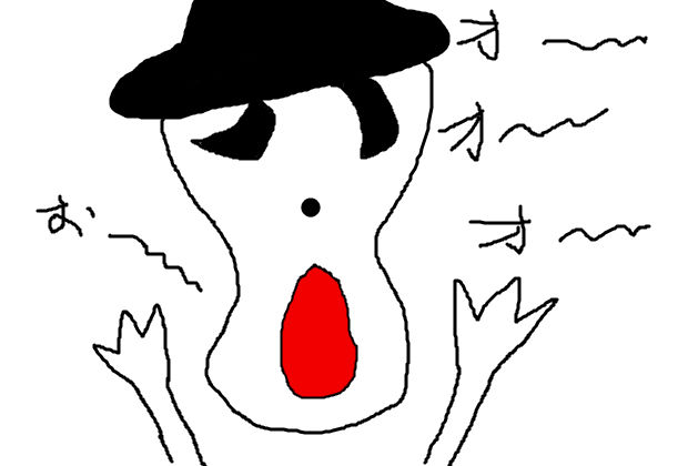 BlogPaint
