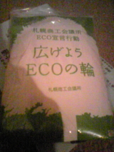 dd2078d4.jpg