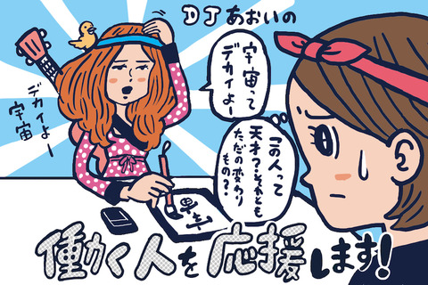 jpg