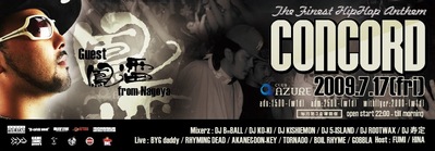 ccd0717