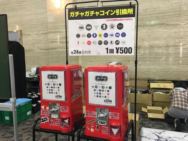0IMG_2220