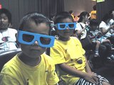 3D