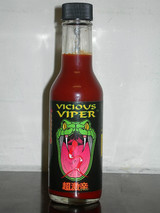 VIPER